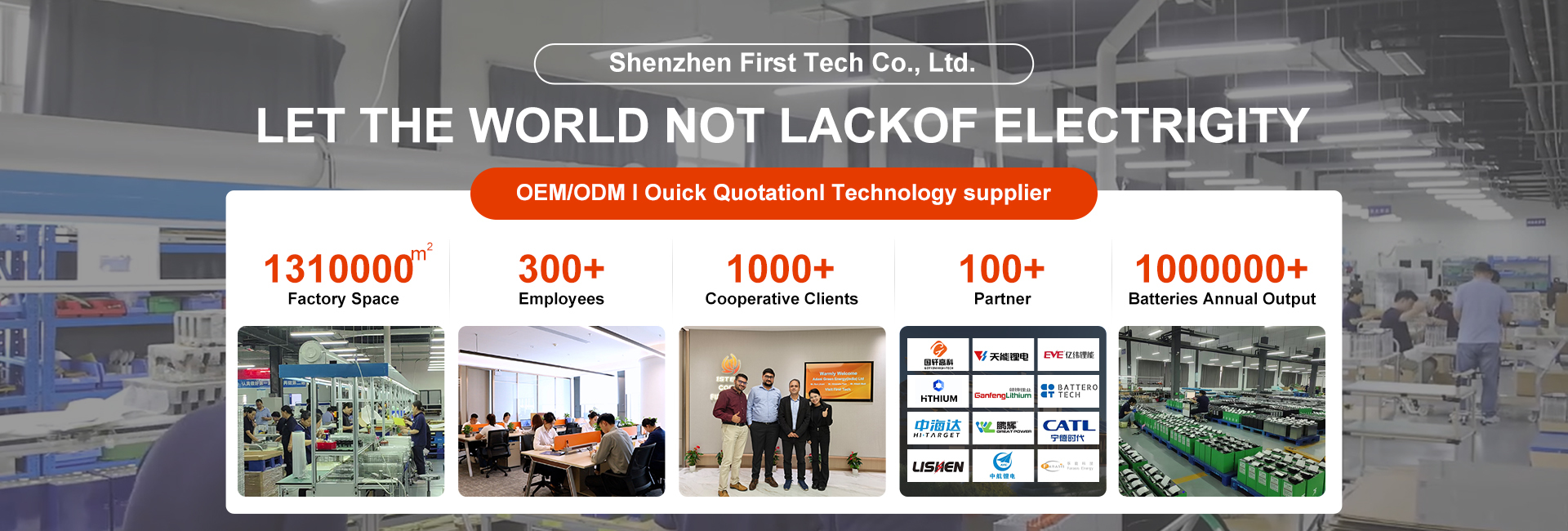 গুণ অফ গ্রিড হাইব্রিড সোলার ইনভার্টার কারখানা